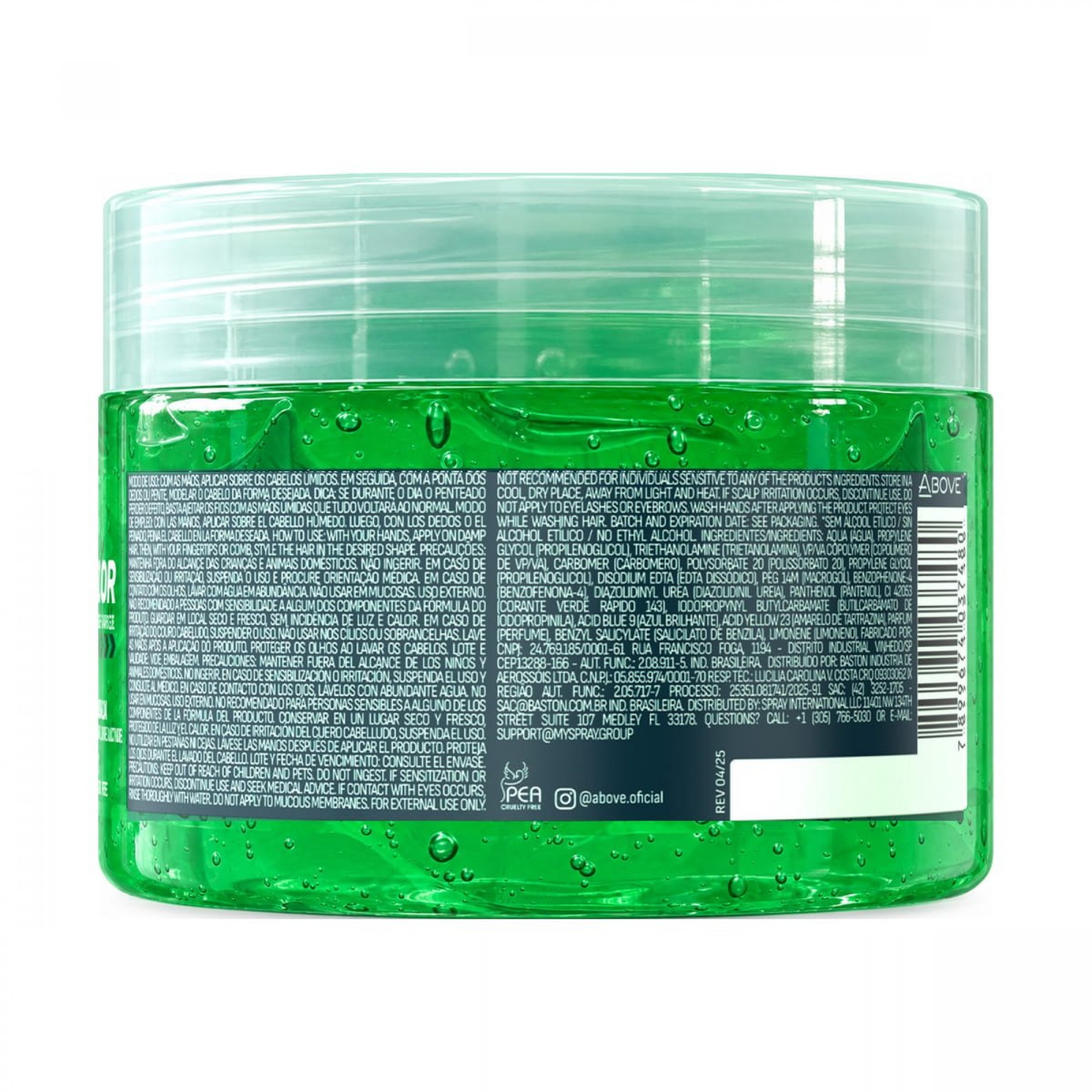 Kit 2 Gel Fixador para Cabelo Above Extra Forte 300g Kit 2 Gel Fixador para Cabelo Above Extra Forte 300g