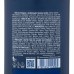 Shampoo para cabelo Cachos e Crespos 3x1 Bozzano 200ml - 2un