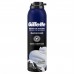 Kit Espuma de Barbear Gillette 2un: Sensitive e Carbono Kit Espuma de Barbear Gillette 2un: Sensitive e Carbono