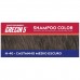 Shampoo Color Tonalizante Grecin 5 Castanho Medio Escuro H-40 - 2 un